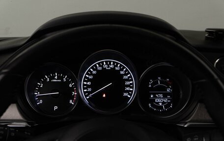 Mazda 6, 2019 год, 2 099 050 рублей, 24 фотография