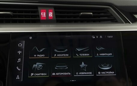 Audi e-tron Sportback I, 2020 год, 5 599 444 рублей, 28 фотография