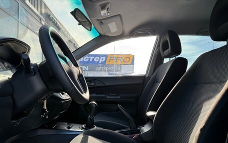 Mitsubishi Lancer IX, 2006 год, 437 000 рублей, 12 фотография