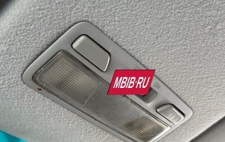 Mitsubishi Lancer IX, 2006 год, 437 000 рублей, 17 фотография