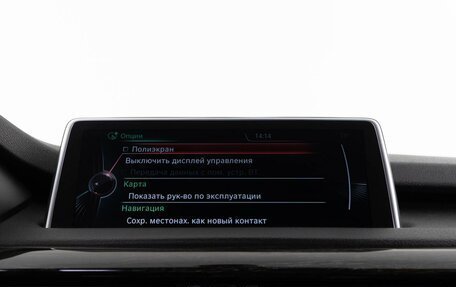 BMW X5, 2014 год, 2 998 055 рублей, 21 фотография