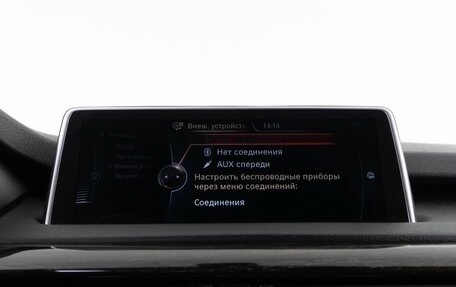 BMW X5, 2014 год, 2 998 055 рублей, 19 фотография