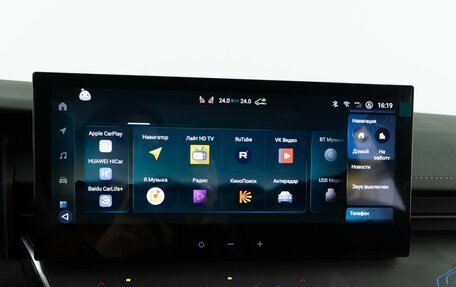 Toyota Camry, 2025 год, 4 838 888 рублей, 29 фотография