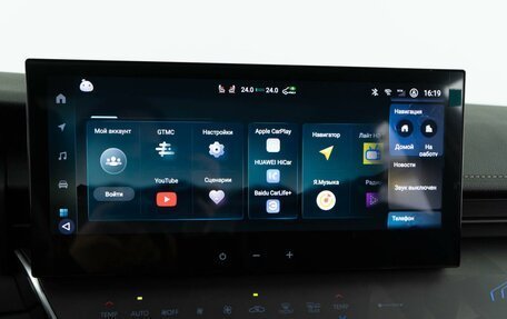 Toyota Camry, 2025 год, 4 838 888 рублей, 30 фотография