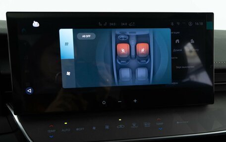 Toyota Camry, 2025 год, 4 838 888 рублей, 28 фотография