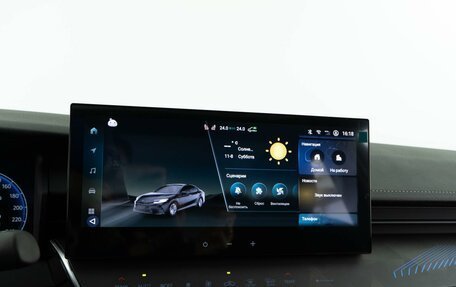 Toyota Camry, 2025 год, 4 838 888 рублей, 26 фотография