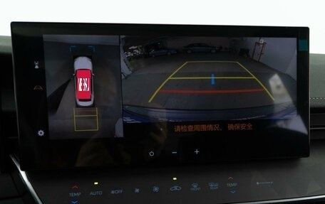 Toyota Camry, 2025 год, 4 838 888 рублей, 27 фотография