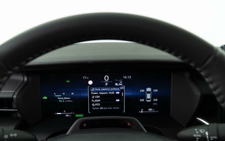 Toyota Camry, 2025 год, 4 838 888 рублей, 31 фотография
