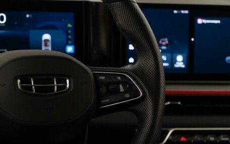 Geely Coolray I, 2024 год, 2 325 050 рублей, 15 фотография