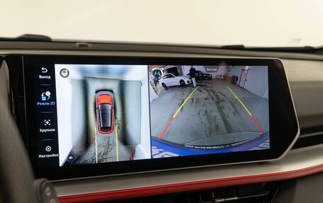 Geely Coolray I, 2024 год, 2 325 050 рублей, 16 фотография