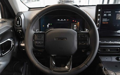 Haval H7, 2026 год, 4 199 000 рублей, 6 фотография