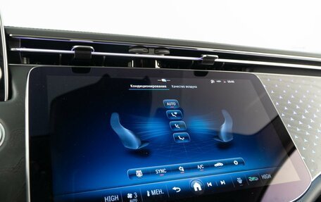 Mercedes-Benz E-Класс, 2024 год, 7 899 050 рублей, 18 фотография