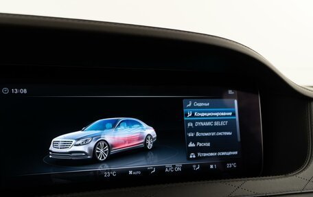 Mercedes-Benz S-Класс, 2017 год, 4 797 077 рублей, 23 фотография