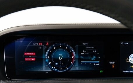 Mercedes-Benz S-Класс, 2017 год, 4 797 077 рублей, 27 фотография