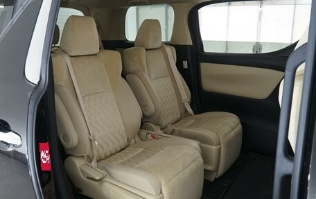 Toyota Vellfire II, 2019 год, 4 449 999 рублей, 7 фотография