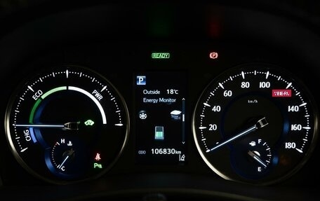 Toyota Vellfire II, 2019 год, 4 449 999 рублей, 23 фотография