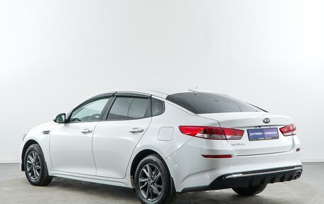 KIA Optima IV, 2018 год, 1 727 444 рублей, 2 фотография