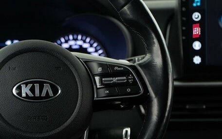 KIA Optima IV, 2018 год, 1 727 444 рублей, 13 фотография