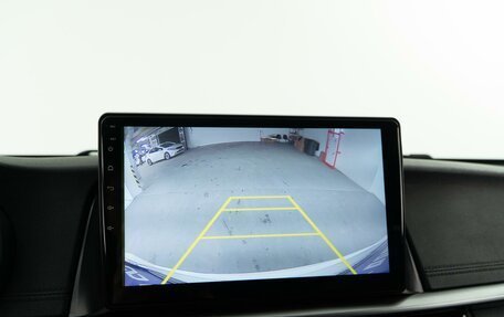 KIA Optima IV, 2018 год, 1 727 444 рублей, 19 фотография