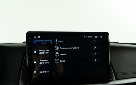 KIA Optima IV, 2018 год, 1 727 444 рублей, 21 фотография