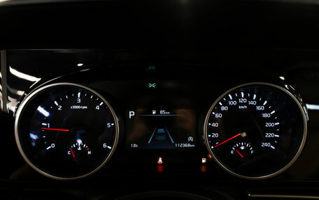 KIA Carnival, 2020 год, 3 300 000 рублей, 11 фотография