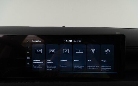 Hyundai Tucson, 2025 год, 4 537 077 рублей, 24 фотография