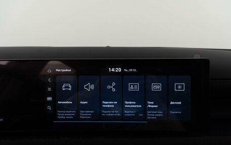 Hyundai Tucson, 2025 год, 4 537 077 рублей, 23 фотография