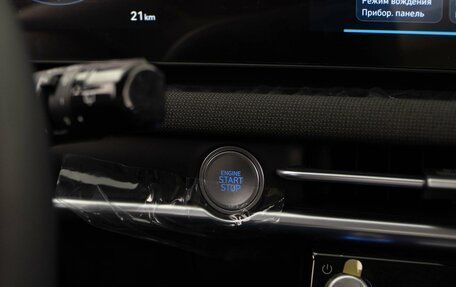 Hyundai Tucson, 2025 год, 4 537 077 рублей, 22 фотография