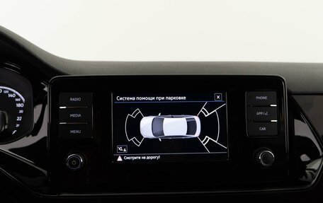 Volkswagen Polo VI (EU Market), 2021 год, 1 974 444 рублей, 20 фотография