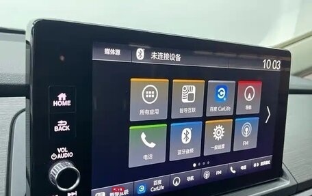 Honda Elysion, 2024 год, 6 000 000 рублей, 7 фотография