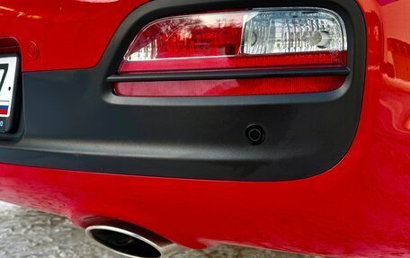 KIA cee'd III, 2015 год, 1 370 000 рублей, 22 фотография