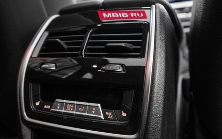 BMW X5, 2023 год, 14 500 000 рублей, 19 фотография