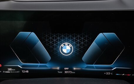 BMW X5, 2023 год, 14 500 000 рублей, 23 фотография