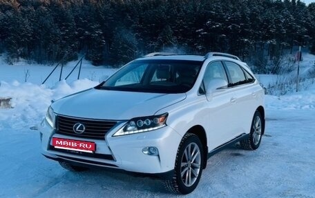 Lexus RX III, 2015 год, 1 470 000 рублей, 2 фотография