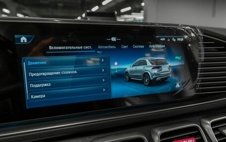 Mercedes-Benz GLE, 2025 год, 14 300 000 рублей, 27 фотография