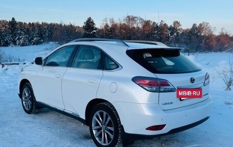 Lexus RX III, 2015 год, 1 470 000 рублей, 4 фотография