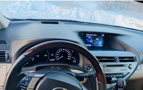 Lexus RX III, 2015 год, 1 470 000 рублей, 11 фотография