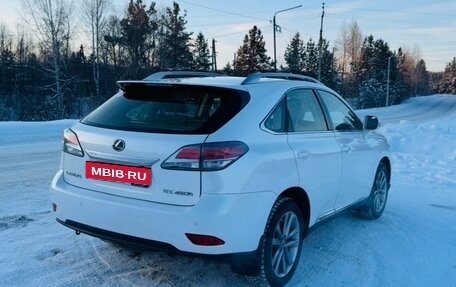 Lexus RX III, 2015 год, 1 470 000 рублей, 6 фотография