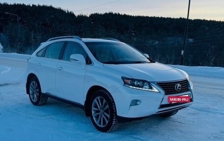 Lexus RX III, 2015 год, 1 470 000 рублей, 8 фотография