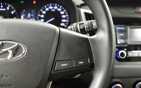 Hyundai Creta I рестайлинг, 2020 год, 1 923 200 рублей, 16 фотография