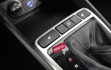 Hyundai Creta I рестайлинг, 2020 год, 1 923 200 рублей, 20 фотография