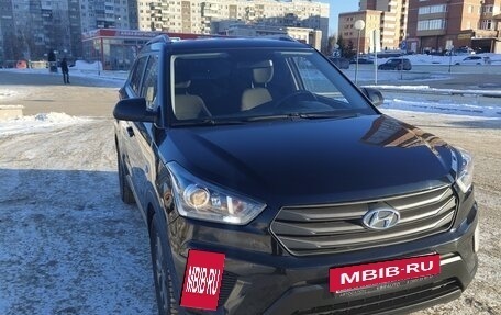 Hyundai Creta I рестайлинг, 2021 год, 1 900 000 рублей, 4 фотография