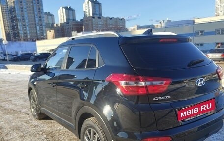 Hyundai Creta I рестайлинг, 2021 год, 1 900 000 рублей, 5 фотография