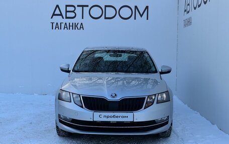 Skoda Octavia, 2018 год, 1 695 000 рублей, 2 фотография