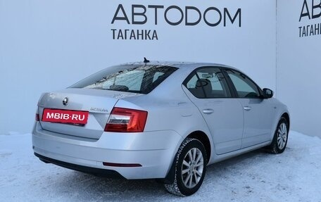 Skoda Octavia, 2018 год, 1 695 000 рублей, 7 фотография