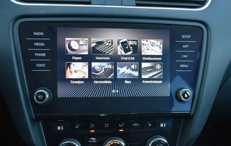 Skoda Octavia, 2018 год, 1 695 000 рублей, 15 фотография