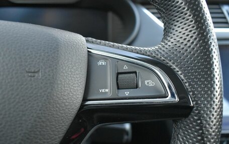 Skoda Octavia, 2018 год, 1 695 000 рублей, 11 фотография