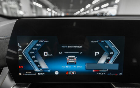 BMW X2, 2025 год, 6 890 000 рублей, 12 фотография