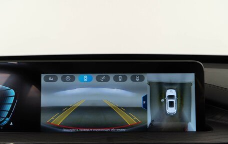 CheryExeed LX, 2022 год, 1 898 999 рублей, 18 фотография