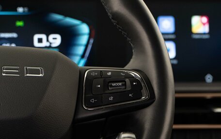 CheryExeed LX, 2022 год, 1 898 999 рублей, 16 фотография